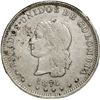 Image 1 : COLOMBIA, Medellín, 5 décimos, 1874, Barré bust, reversed fineness.