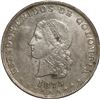 Image 1 : COLOMBIA, Medellín, 5 décimos, 1875, Barré bust, B inside O of ESTADOS, clashed dies.