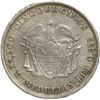 Image 2 : COLOMBIA, Medellín, 5 décimos, 1876/5, Barré bust.