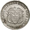 Image 2 : COLOMBIA, Medellín, 5 décimos, 1876, Barré bust, date left over date right.