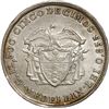 Image 2 : COLOMBIA, Medellín, 5 décimos, 1876, Barré bust, date left.