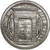 Image 2 : COLOMBIA, Bogotá, 1 peso, 1956, bicentennial of the reconstruction of the mint.