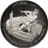 Image 1 : CUBA, Havana mint, proof 10 pesos, 2001, FIFA World Cup - Player and Stadium, NGC PF 68 Cameo, ex-Ru