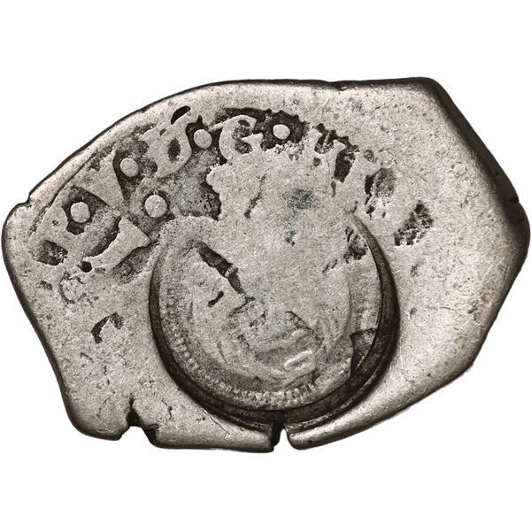 EL SALVADOR, San Salvador, 1 real, arms countermark (Type V, 1869) on a Guatemala City, Guatemala, c