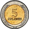 Image 2 : EL SALVADOR, bimetallic 5 colones, 1997, rare, NGC MS 63.