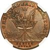 Image 2 : FRANCE, bronze jeton, Louis XIV, no date (1697), sack of Cartagena (Colombia), NGC VF details / clea