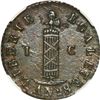 Image 1 : HAITI, copper 1 centime, An 28 (1831), NGC AU 50 BN, ex-Rudman.