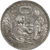 Image 2 : PERU, Lima, 1 sol, 1916 FG, LIBERTAD raised, NGC MS 62.