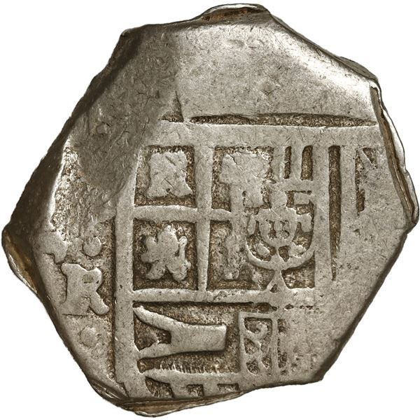 SPAIN, Seville, cob 4 reales, Philip IV, assayer R.
