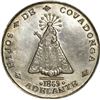 Image 1 : CUBA (under Spain), silver medal, 1869-dated (struck ca. 1975-80), Hijos de Covadonga, ex-Roehrs.