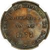 Image 2 : PERU, Lima, 1/5 sol-sized silver medal, 1877, banknote incineration, NGC AU details / environmental 