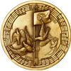Image 2 : PUERTO RICO, bronze high-relief medal, no date (1973), Pablo Casals, by MACO, ex-Roehrs.
