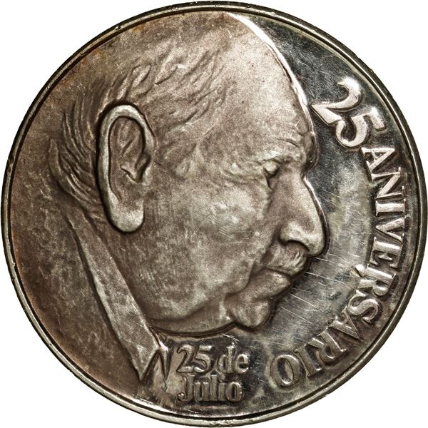 PUERTO RICO, silver medal, 1977, 25th anniversary of the ELA, ex-Roehrs.