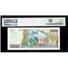 Image 2 : COSTA RICA, San José, Banco Central, 5000 colones, 24-2-1999, series C, serial C00031909, 50th anniv