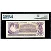 Image 2 : COSTA RICA, San José, Banco Central, 500 colones, 20-3-1985, series B, serial B5956490, black serial