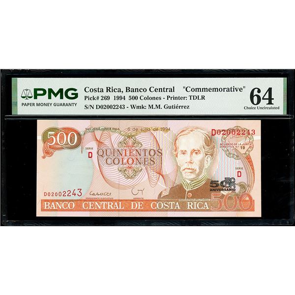 COSTA RICA, San José, Banco Central, 500 colones, 6-7-1994, series D, serial D02002243, 50th anniver