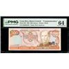 Image 1 : COSTA RICA, San José, Banco Central, 500 colones, 6-7-1994, series D, serial D02002322, 50th anniver