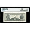 Image 2 : COSTA RICA, San José, Banco Central, 100 colones, 18-12-1961, series B, serial 0117302, PMG Choice V
