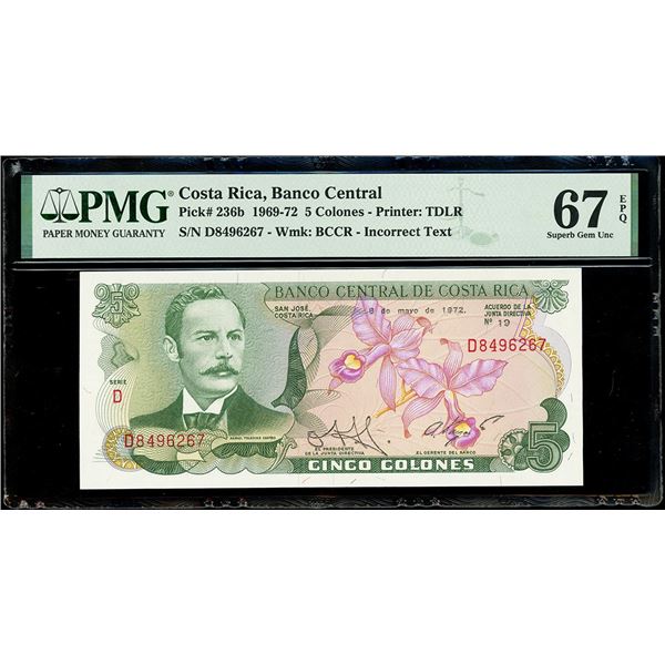 COSTA RICA, San José, Banco Central, 5 colones, 8-5-1972, series D, serial D8496267, incorrect text 
