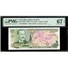 Image 1 : COSTA RICA, San José, Banco Central, 5 colones, 8-5-1972, series D, serial D8496267, incorrect text 