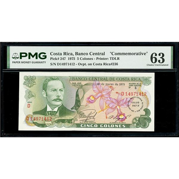 COSTA RICA, San José, Banco Central, 5 colones, 20-3-1975, series D, serial D14971412, 25th annivers