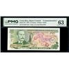 Image 1 : COSTA RICA, San José, Banco Central, 5 colones, 20-3-1975, series D, serial D14971412, 25th annivers