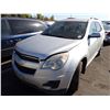 Image 1 : 2012 Chevrolet Equinox