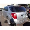 Image 4 : 2012 Chevrolet Equinox