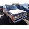 Image 2 : 1987 Ford Bronco II