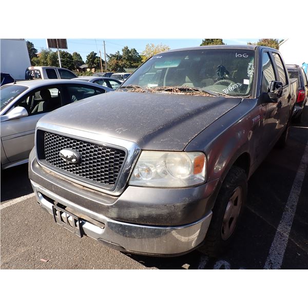 2007 Ford F-150