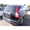 Image 3 : 2009 Honda CR-V