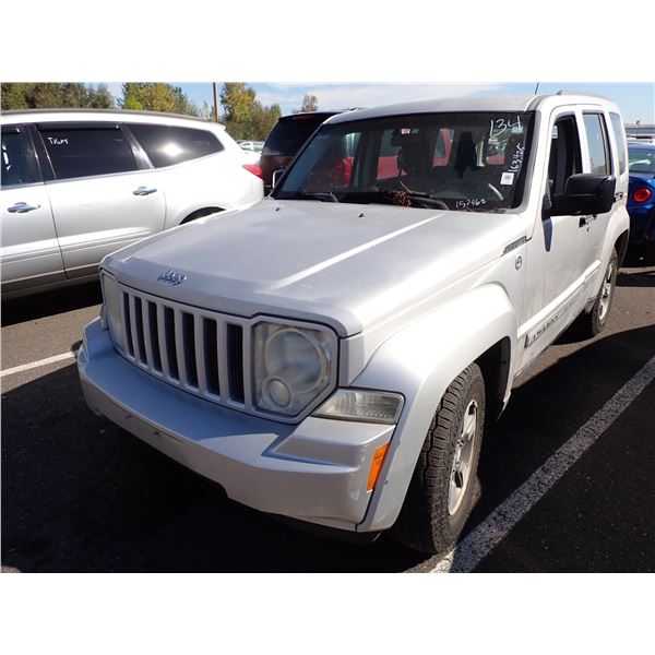2008 Jeep Liberty