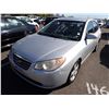 Image 1 : 2008 Hyundai Elantra