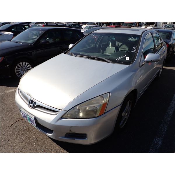 2007 Honda Accord Hybrid