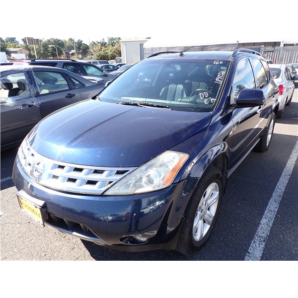 2005 Nissan Murano