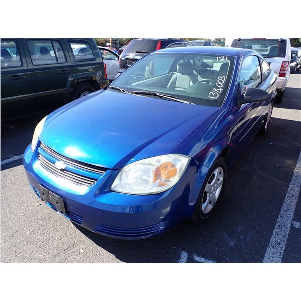 2005 Chevrolet Cobalt