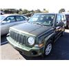 Image 1 : 2008 Jeep Patriot