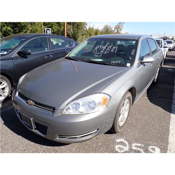 2009 Chevrolet Impala