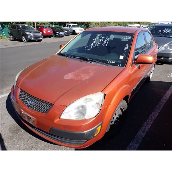2008 Kia Rio