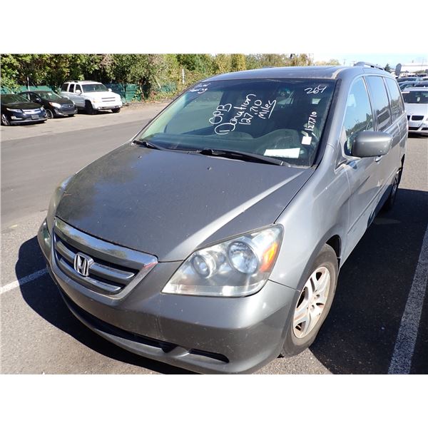 2007 Honda Odyssey