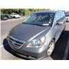 Image 1 : 2007 Honda Odyssey