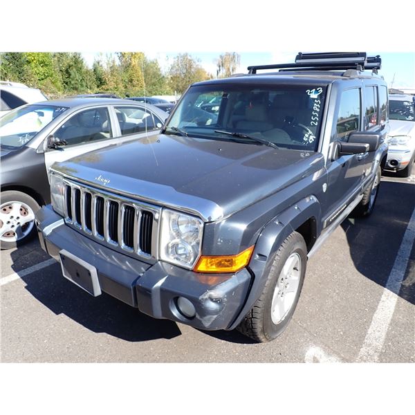 2007 Jeep Commander