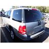 Image 4 : 2005 Ford Explorer