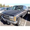 Image 1 : 1993 Chevrolet K2500