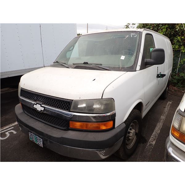 2005 Chevrolet Express