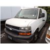 Image 1 : 2005 Chevrolet Express