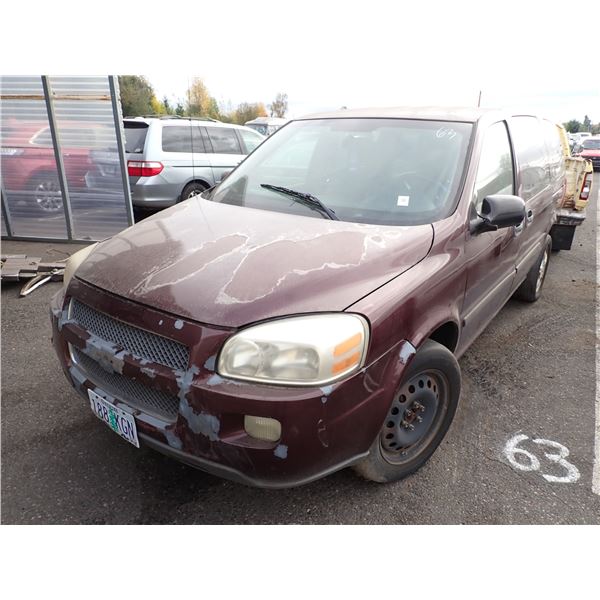 2008 Chevrolet Uplander