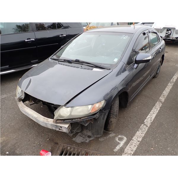 2009 Honda Civic Hybrid