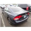Image 4 : 2009 Honda Civic Hybrid