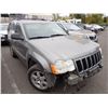 Image 2 : 2008 Jeep Grand Cherokee